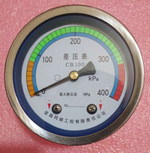 【泛亚电竞官网】EPR全球首堆台山核电1号机组具备商运条件