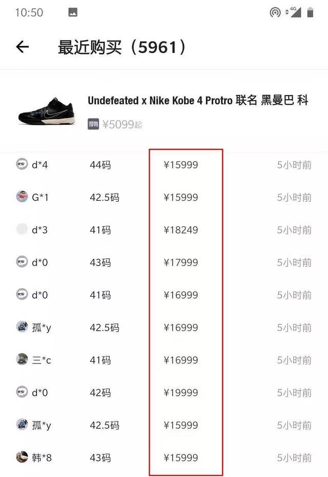 特朗普最新业绩:英特尔宣布70亿美元建芯片工厂_泛亚电竞平台(图1) 泛亚电竞