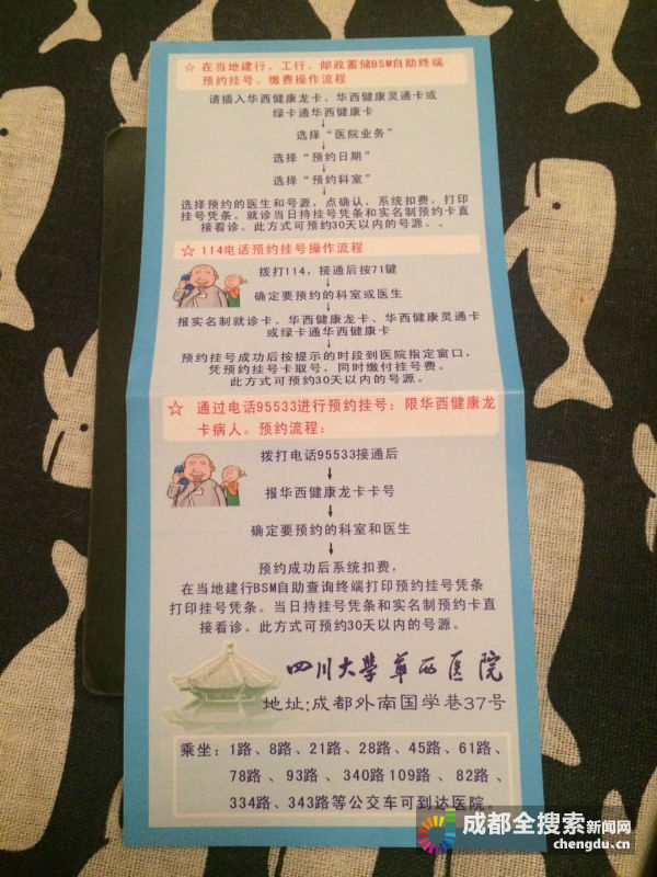 泛亚电竞官网|中甲第7轮前瞻:黄海或取四连胜领跑积分榜,新疆雪豹客场难取胜(图1) 泛亚电竞官网