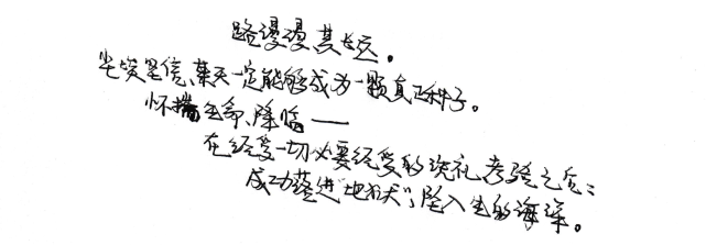 燃煤锅炉推广陷困境,专家不平:“就像谈恋爱似的,连个机会都不给,怎么能成功?”【泛亚电竞官网】(图1) 泛亚电竞