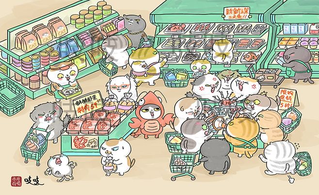 “泛亚电竞”25年了,世界第一条短信诞生后,短信行业经历了怎样的世事沉浮?(图3) 泛亚电竞平台