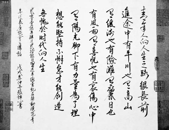 收藏:外置式MBR与浸没式MBR性能对比!-泛亚电竞平台(图2) 泛亚电竞官网