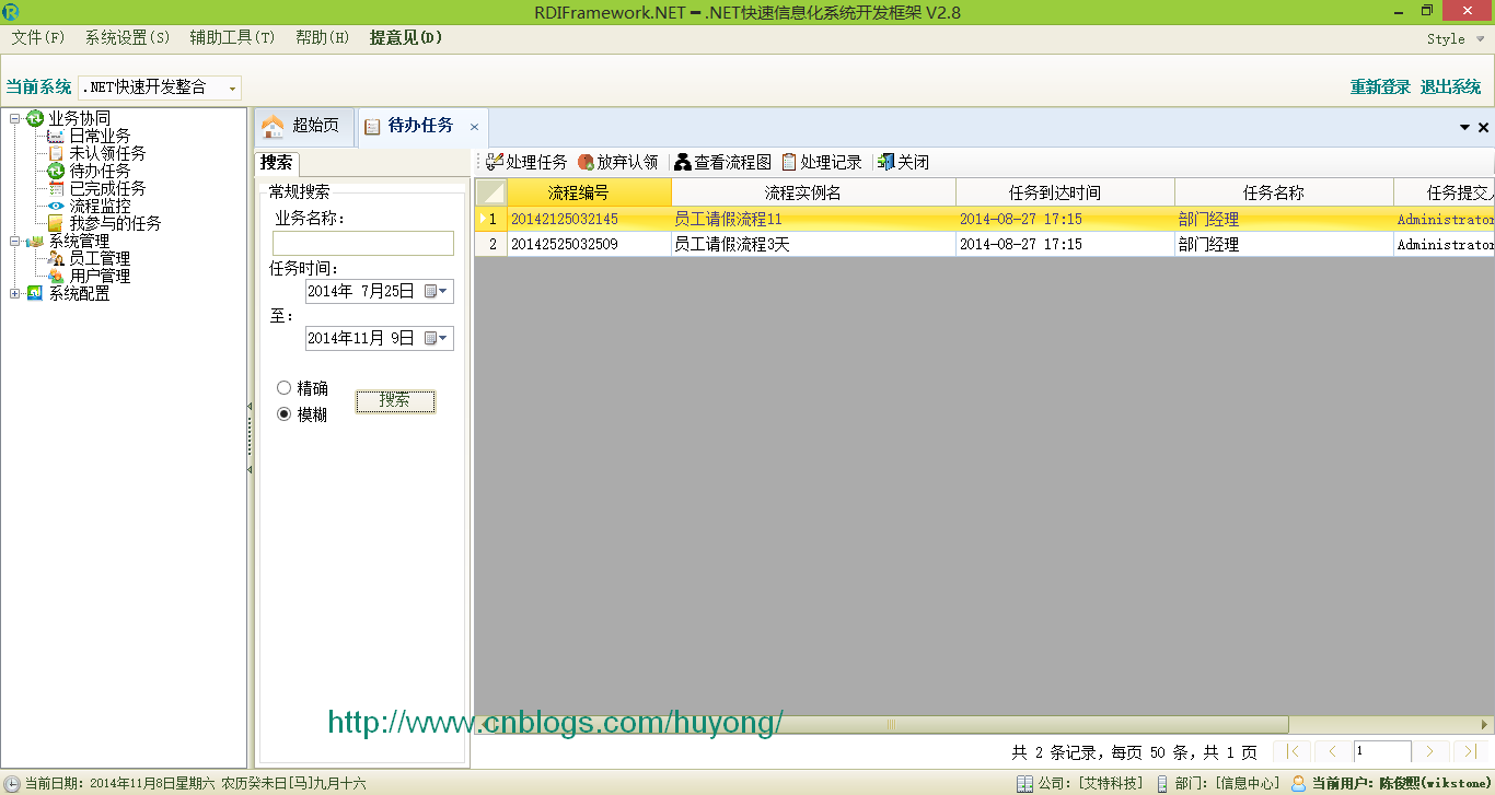 男子盗窃两辆摩托车 竟是为网购进口真实感高档充气娃娃_泛亚电竞平台(图1) 泛亚电竞
