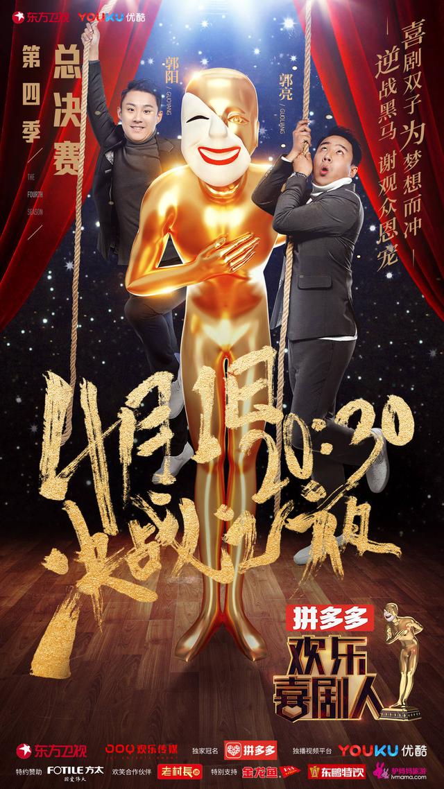 CCTV5直播辽宁男篮VS新疆,主力锋线意外遭弃,郭艾伦收获mvp_泛亚电竞平台(图2) 泛亚电竞官网