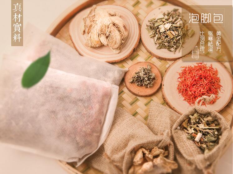 泛亚电竞:曝微信二维码信用卡套现:手续费200可套5万(图2) 泛亚电竞官网