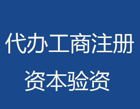 泛亚电竞平台:盛传阿里京东回归正酣A股“独角兽”迎来严考(图1) 泛亚电竞