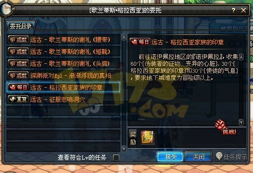 泛亚电竞平台
