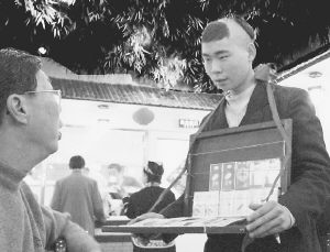 泛亚电竞官网