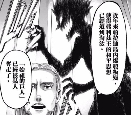 泛亚电竞