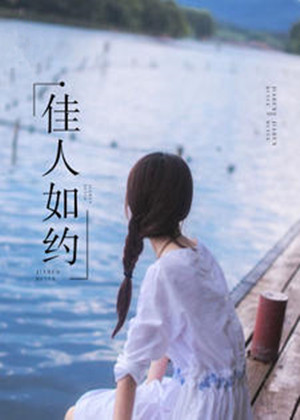 泛亚电竞