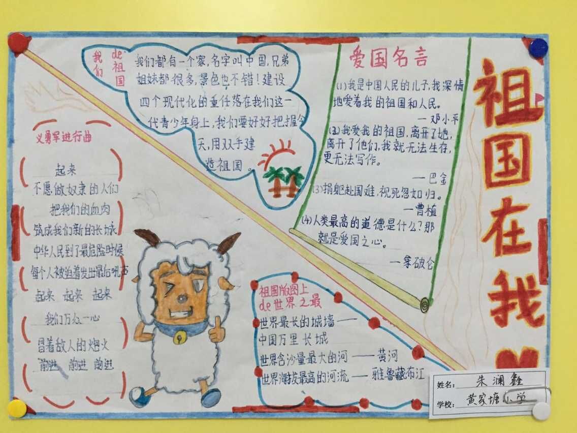 1-0疯狂庆祝!中甲大黑马22分锁定第1 拿下7场胜利 目的冲超【泛亚电竞】(图2) 泛亚电竞