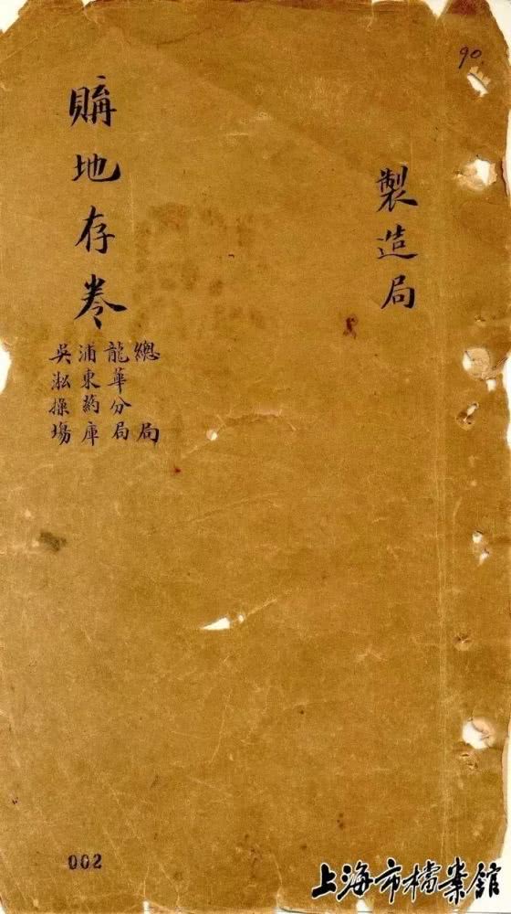 泛亚电竞平台