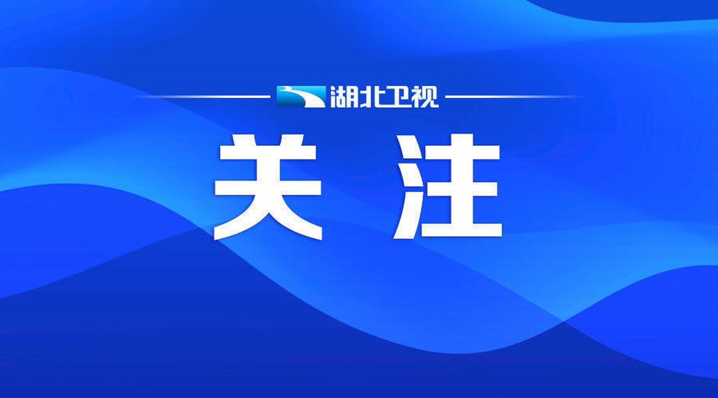 泛亚电竞官网