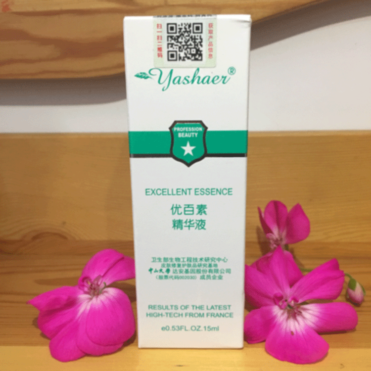 传三星计划拆分芯片代工业务-泛亚电竞(图1) 泛亚电竞官网