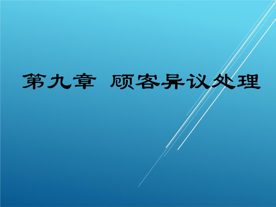 泛亚电竞:
朱芳雨晒出全家福 三个儿子重聚 怀抱小儿子 前妻胡美未现身(图2) 泛亚电竞平台