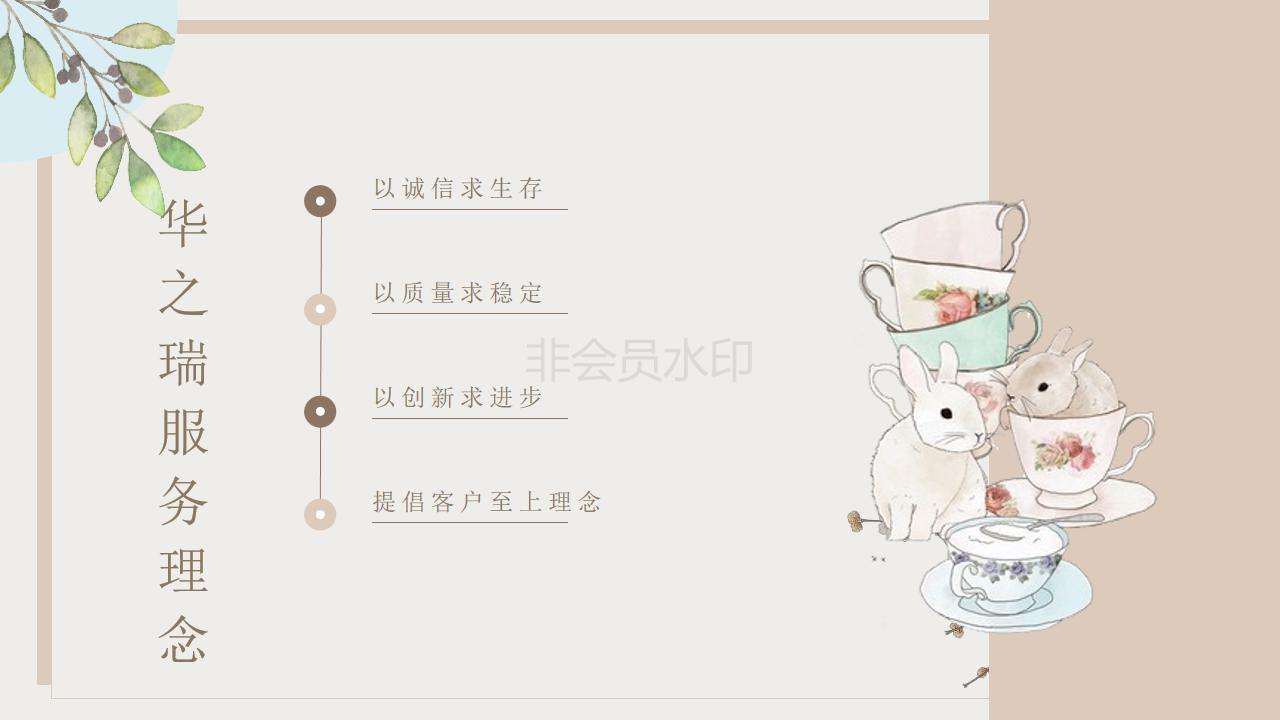 泛亚电竞:
朱芳雨晒出全家福 三个儿子重聚 怀抱小儿子 前妻胡美未现身(图4) 泛亚电竞平台