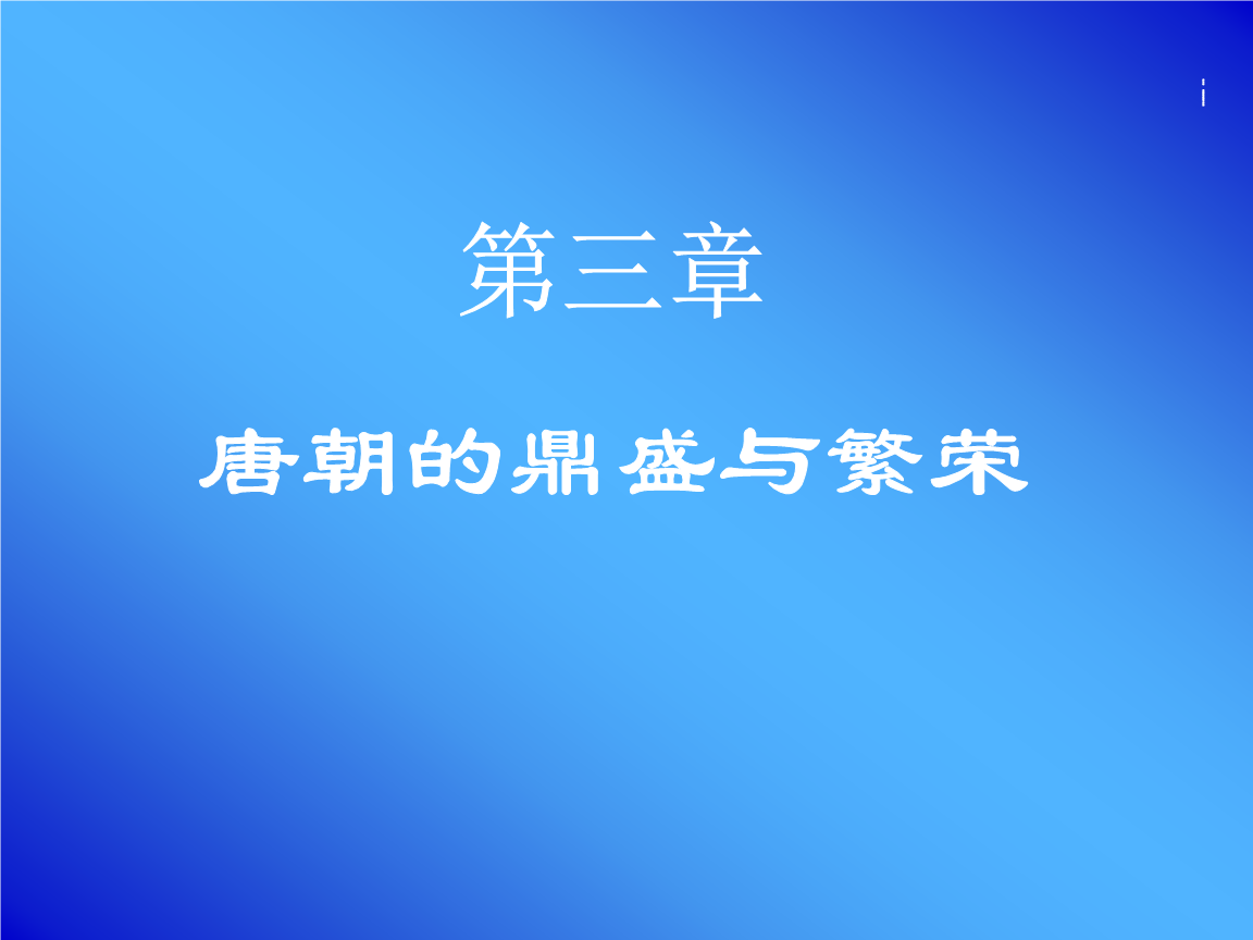 台积电7nm已量产,250亿美元强攻5nm计划明年底量产‘泛亚电竞’(图2) 泛亚电竞平台