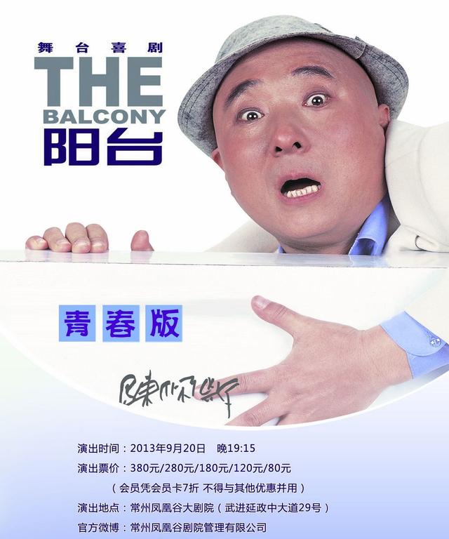 浅析 | 污水处理中沉淀工艺的原理及特点‘泛亚电竞官网’(图3) 泛亚电竞平台