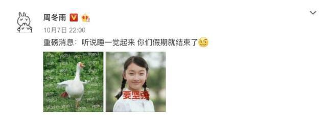 泛亚电竞