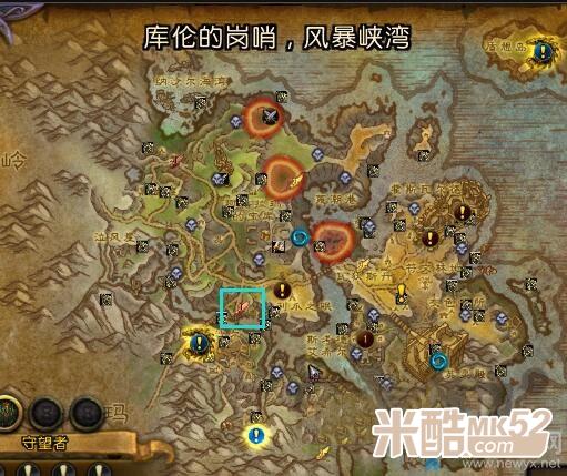泛亚电竞