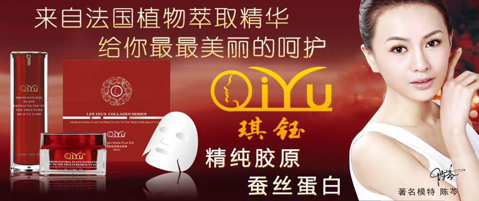 泛亚电竞平台