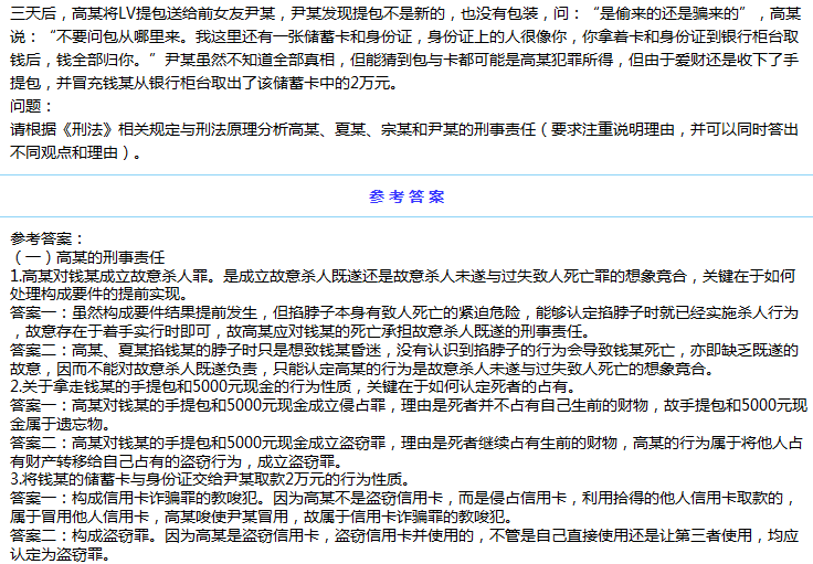 泛亚电竞官网