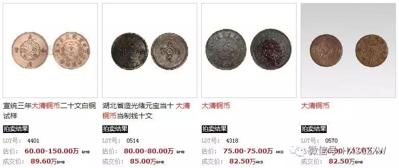 泛亚电竞平台_富途证券登纽约时代广场成新年首家受邀中国企业(图2) 泛亚电竞