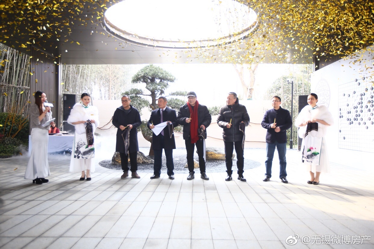 泛亚电竞平台_富途证券登纽约时代广场成新年首家受邀中国企业(图1) 泛亚电竞官网