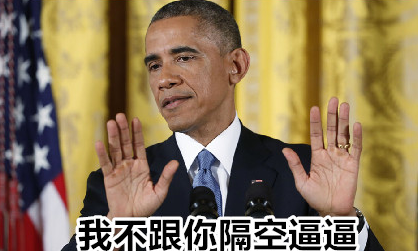 多部门联手“围剿”柴油货车污染 将加快提升油气质量标准“泛亚电竞平台”(图2) 泛亚电竞平台