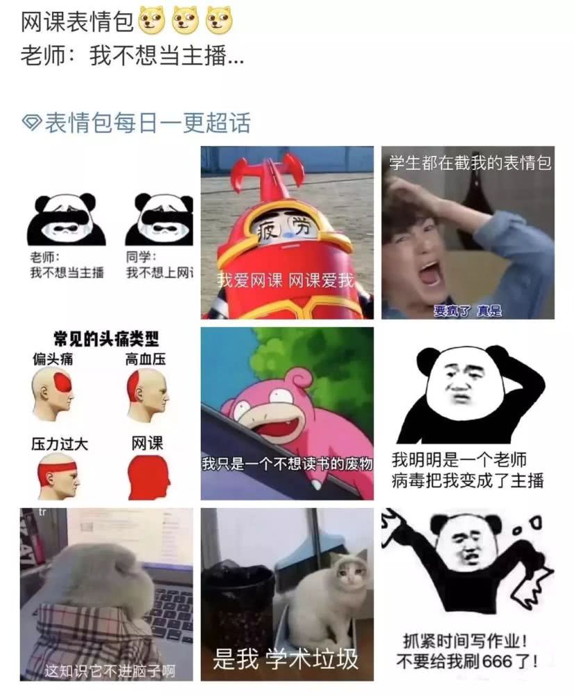 泛亚电竞_
河北中原:保级牌咋进入争冠组?中性名降生很曲折......(图5) 泛亚电竞官网
