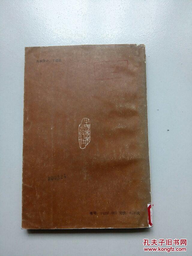 泛亚电竞平台