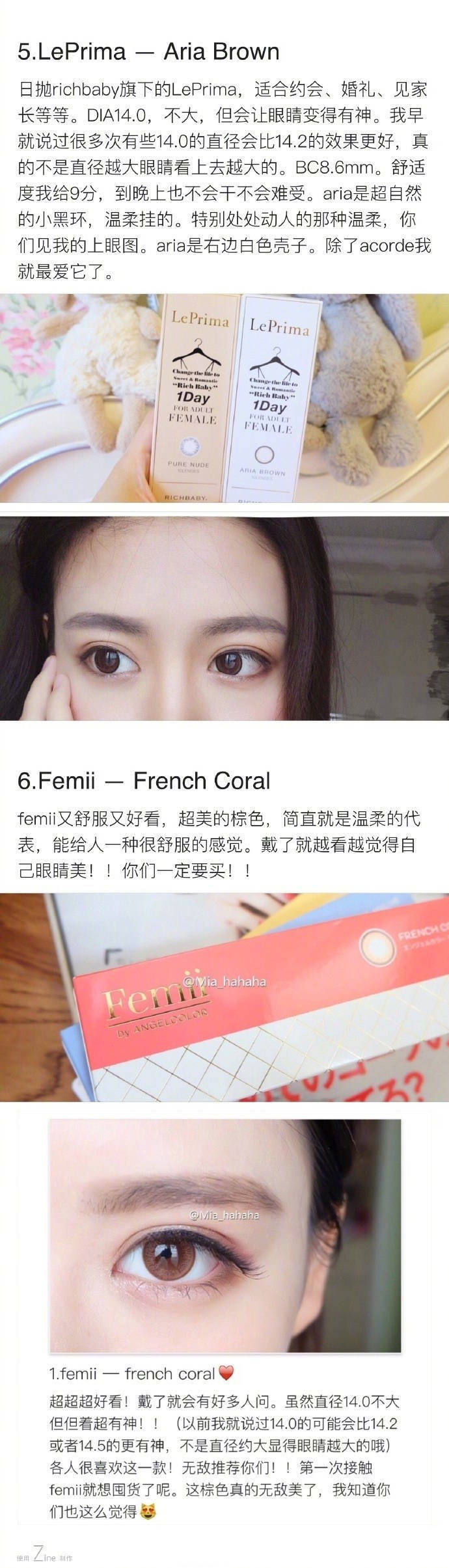 A队成长历史中的新疆体育彩票:泛亚电竞(图1) 泛亚电竞平台