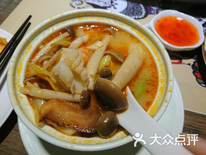 泛亚电竞平台
